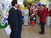 福井放送